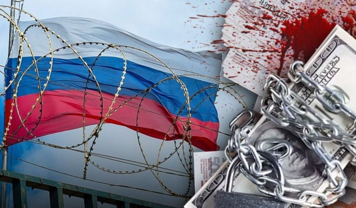 Заморожені російські активи