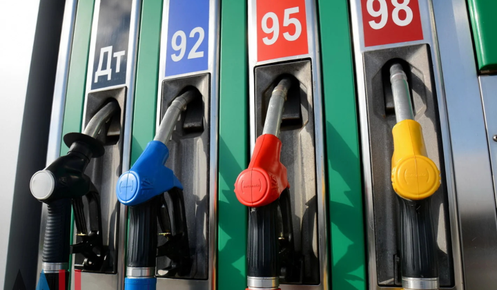 Fuel prices