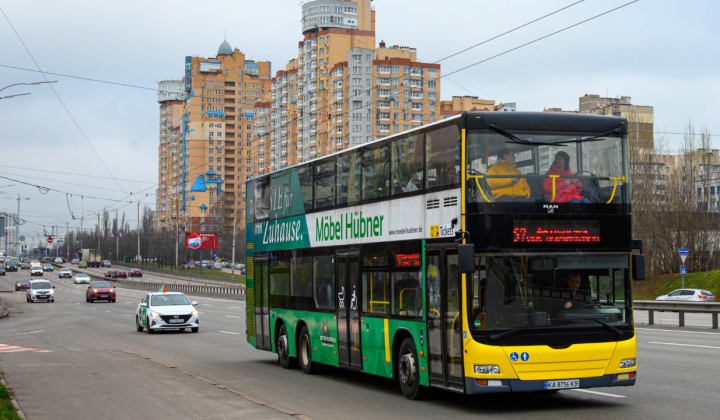Двоповерховий MAN A39