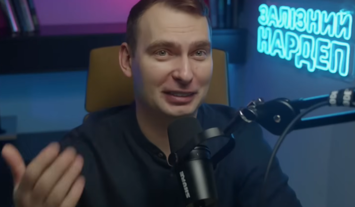 Нардеп Ярослав Железняк