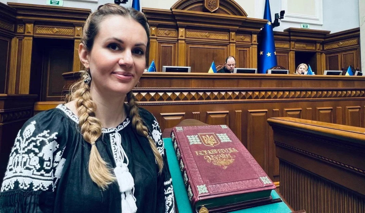 Hanna Skorokhod