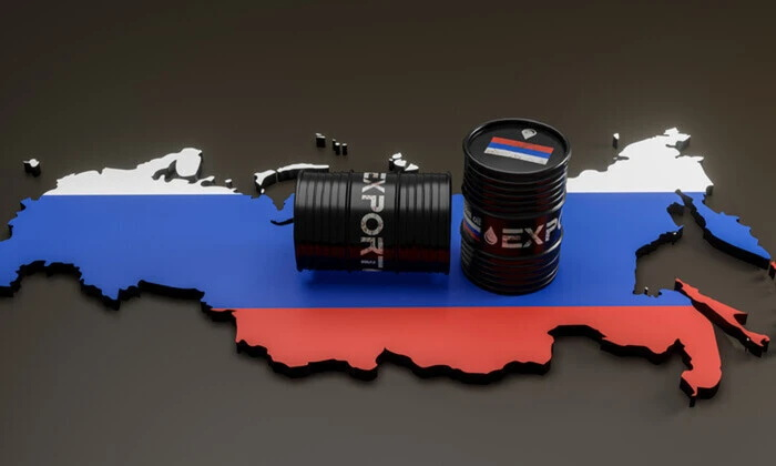 Prices for Russian oil