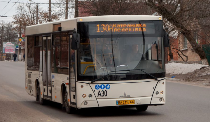 Автобуси у Кропивницькому
