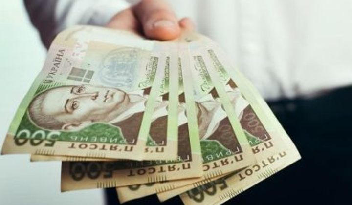 Salaries in OSA