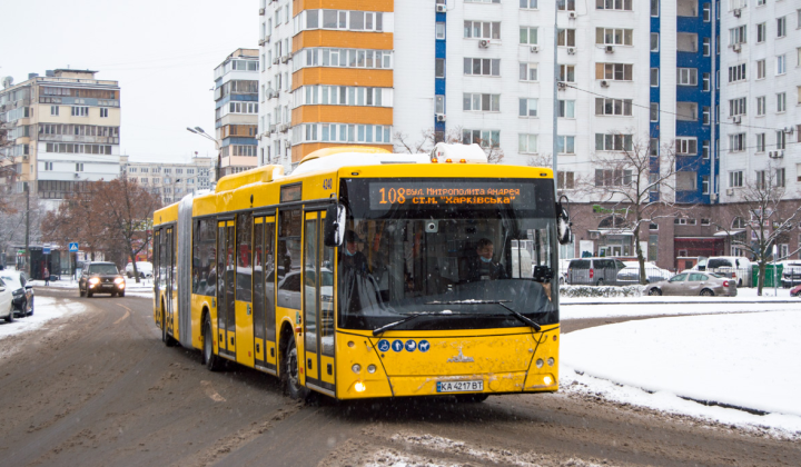 Автобуси Києва