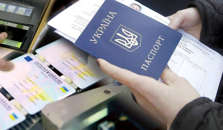 Запись в украинское консульство онлайн в Польше