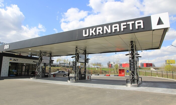 Ukrnafta gas station