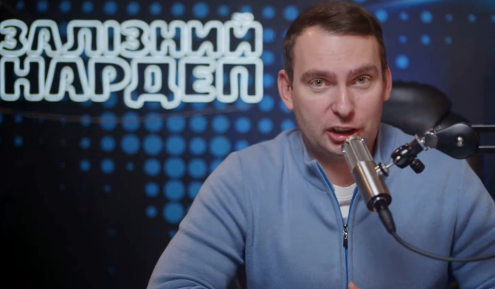 Народний депутат Ярослав Железняк