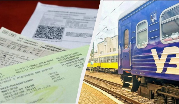 The program '3000 km from UZ'