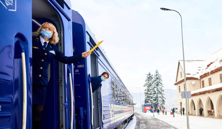 Безкоштовні 3000 км від УЗ