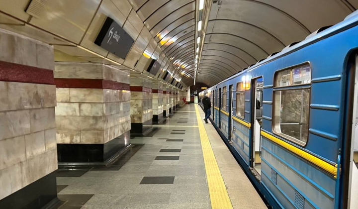 Метро Киева