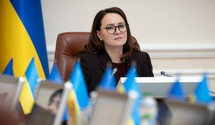 Юлия Свириденко
