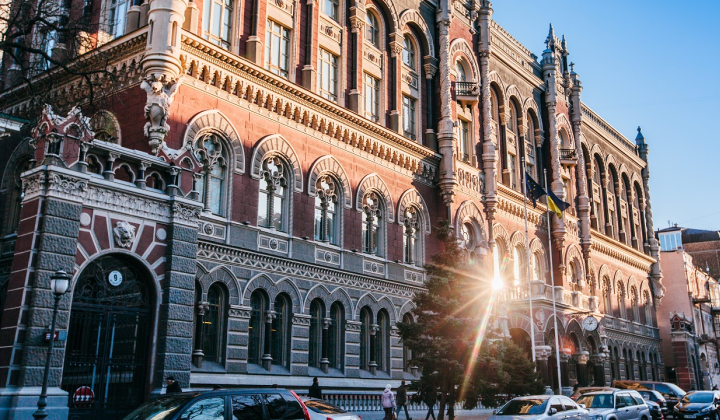 НБУ