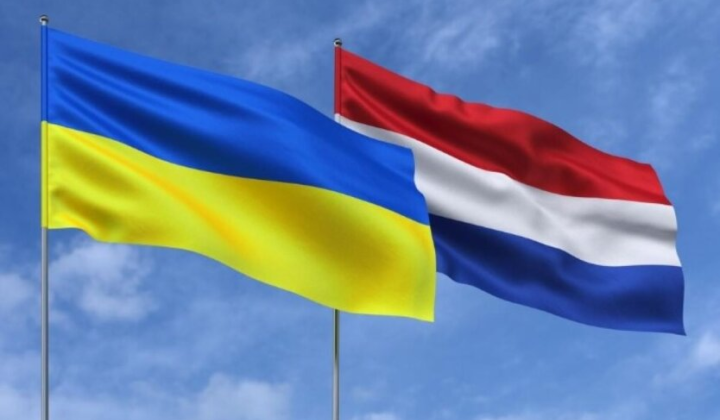 Temporary protection in the Netherlands