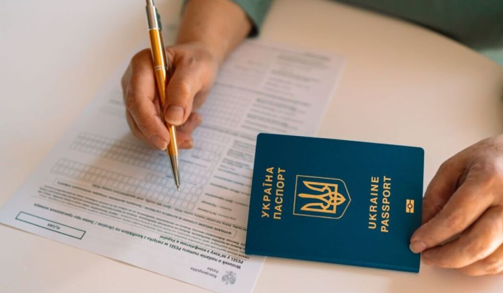Термін подачі на PESEL UKR у Польщі
