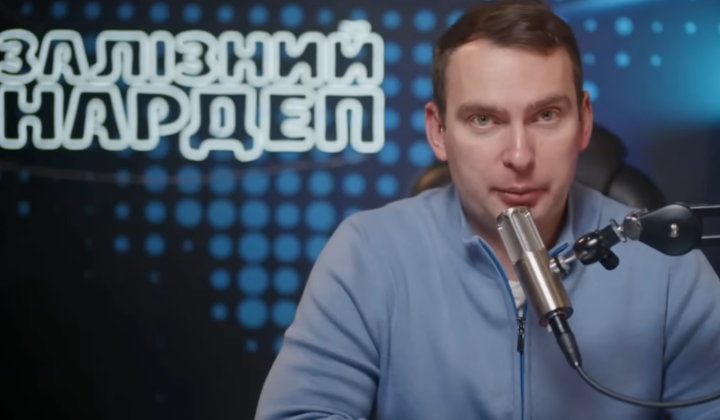 Yaroslav Zheleznyak