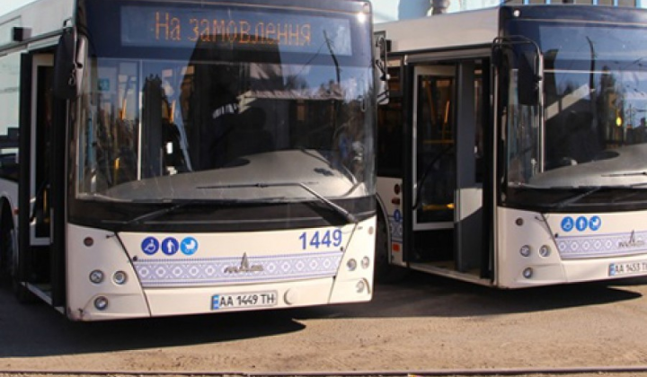Автобусы Запорожья