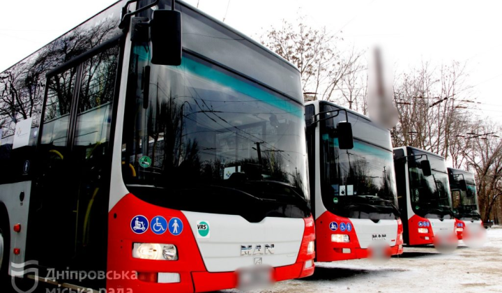 Автобусы Днепра