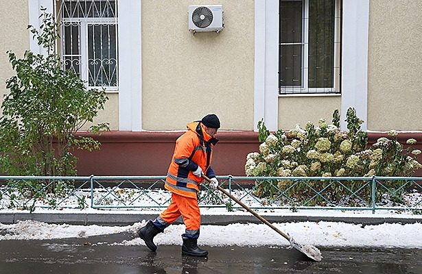 Salaries of janitors