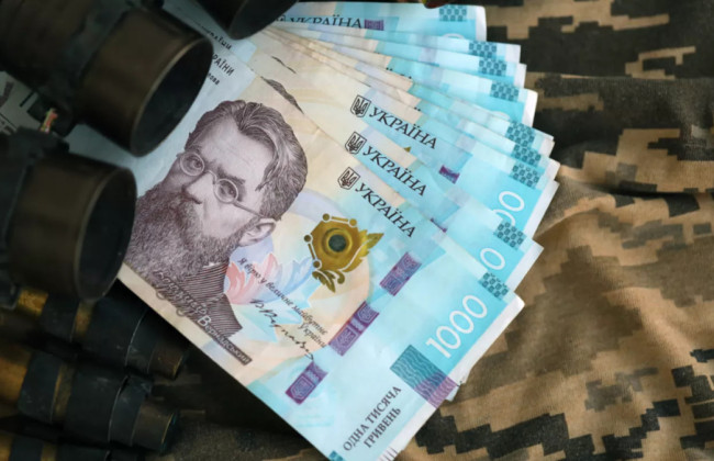 Military salaries