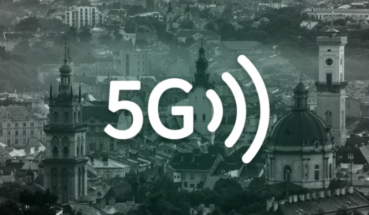 5G у Львові