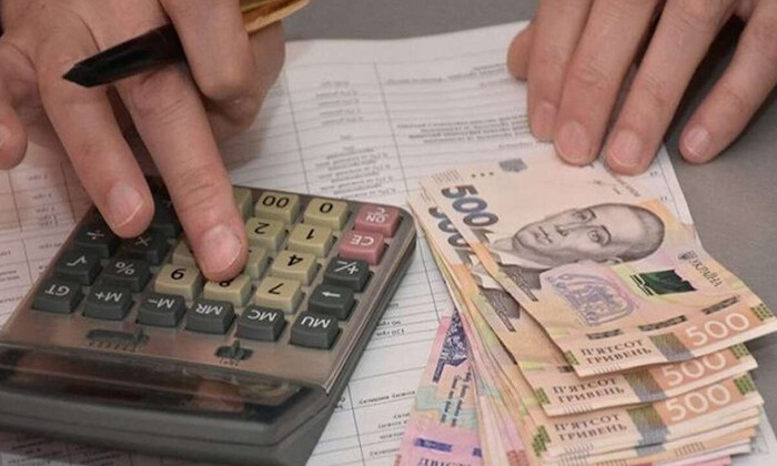 Vacation Pay: What It Is and Whether It Belongs to Basic or Additional Salary