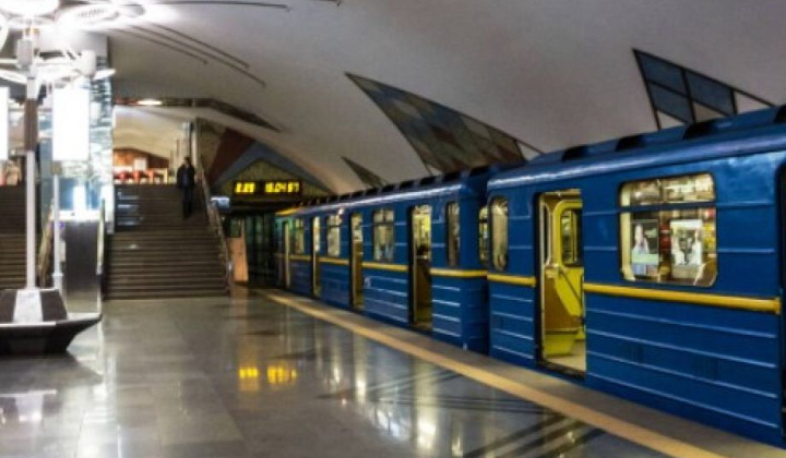 Київський метрополітен