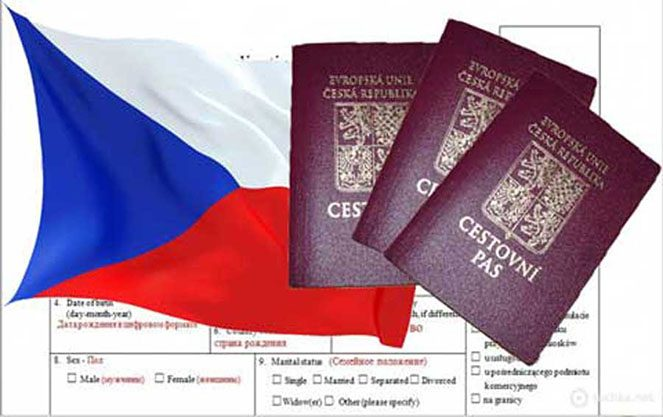 Чешский паспорт для украинцев