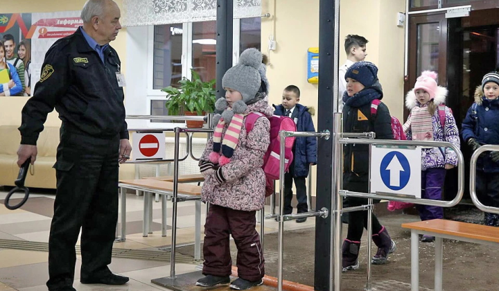 Security at the entrance to the school
