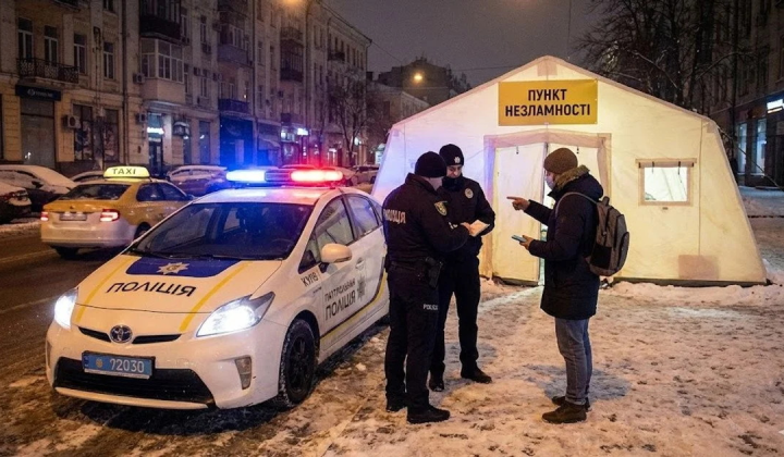 New Curfew Rules in Kyiv