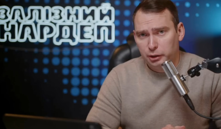 Yaroslav Zheleznyak