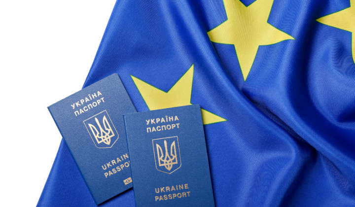 Временная защита для украинцев