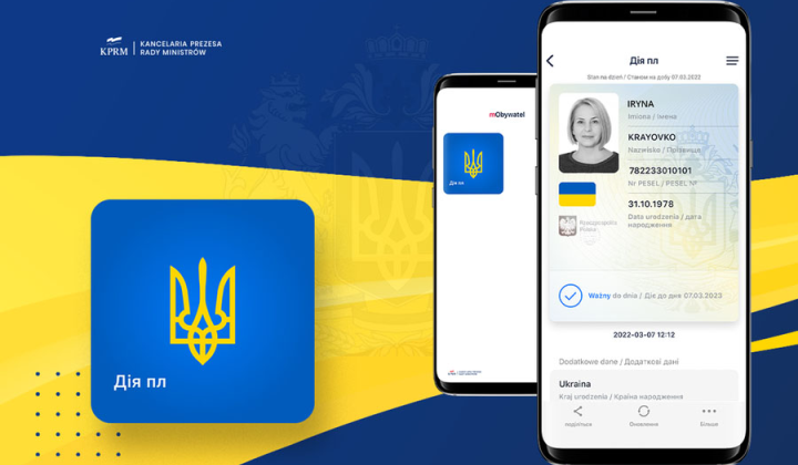 Зачем украинцам в Польше Diia.pl
