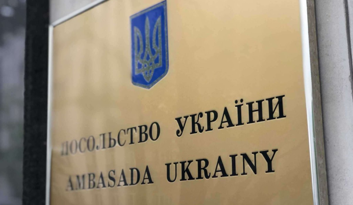 New Ukrainian consulate
