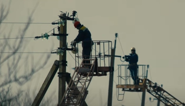 Energy crews