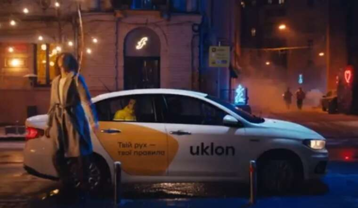 Taxis from the station in Kyiv
