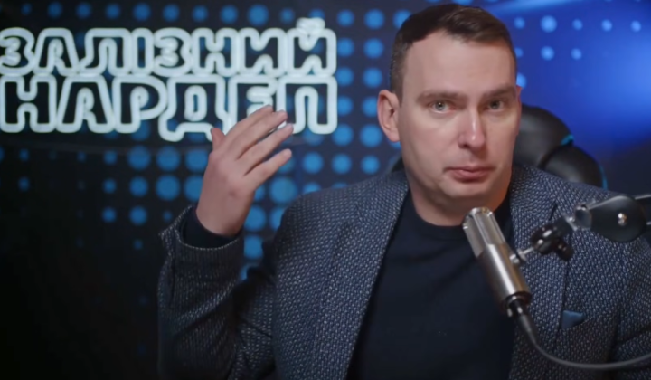 People's Deputy Yaroslav Zheleznyak