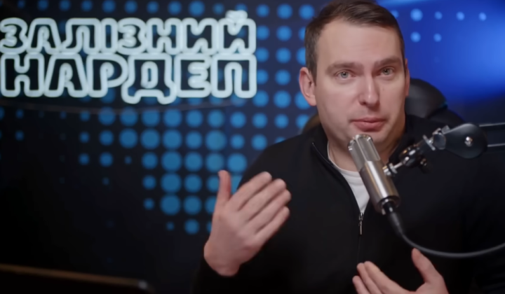 Yaroslav Zheleznyak