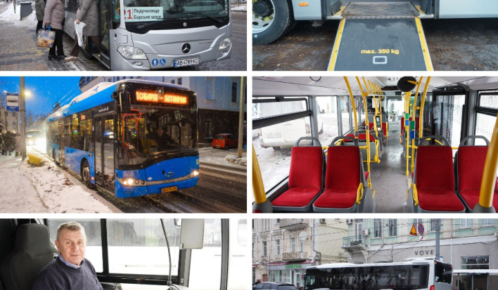 Автобуси Mercedes Citaro у Вінниці