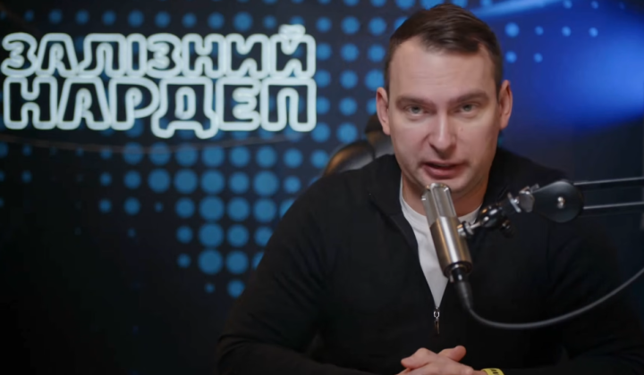 Yaroslav Zheleznyak