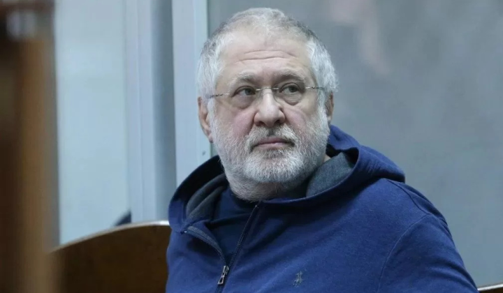 Ihor Kolomoisky
