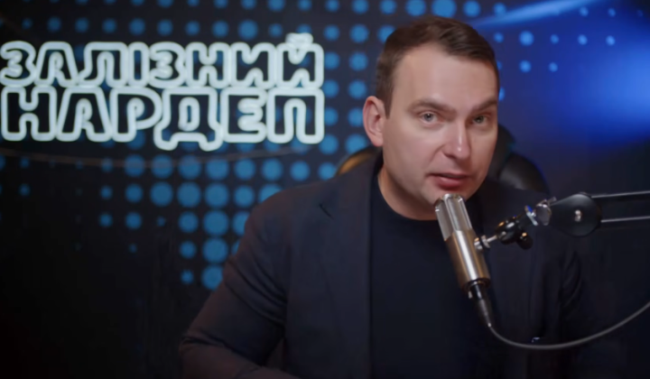MP Yaroslav Zheleznyak