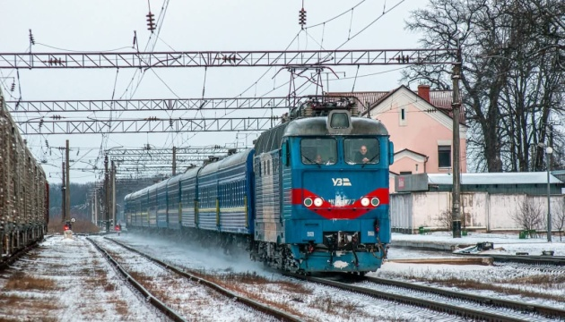 Зміни в русі поїздів 19 лютого