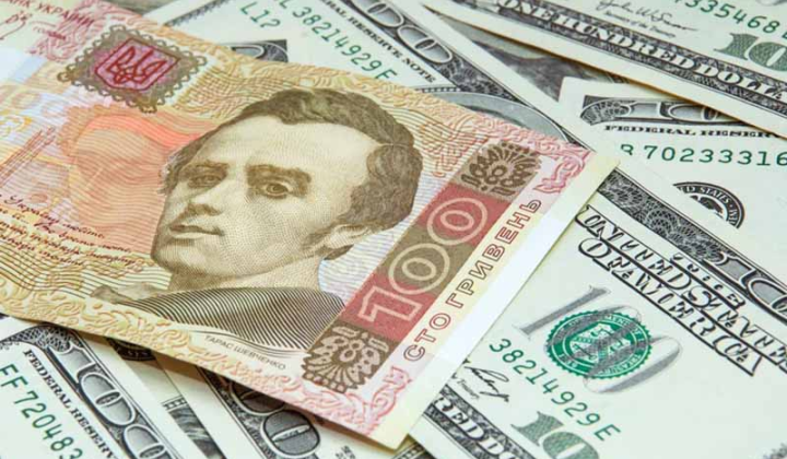 Курс доллара в банках