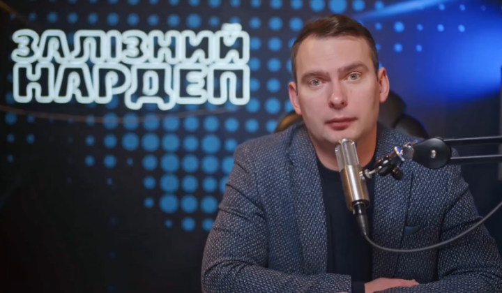 People's Deputy Yaroslav Zheleznyak