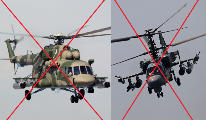 Ми-8 и Ка-52