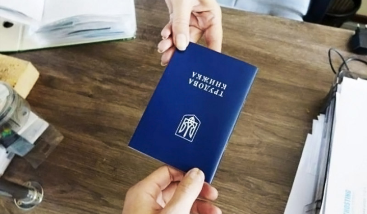 Record in the employment book about dismissal: at own request and by mutual consent