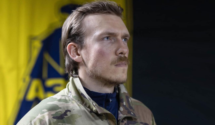 Денис Прокопенко
