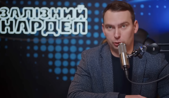 Yaroslav Zheleznyak