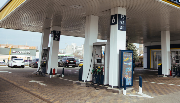 Fuel market of Ukraine